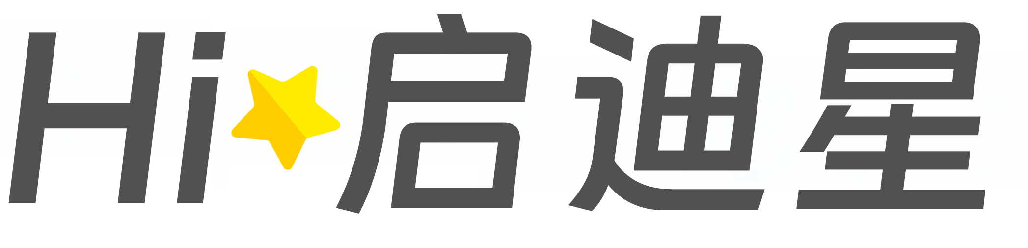 旗山区论文怎么写|论文辅导|论文查重|论文降AI|论文润色|论文选题|毕业论文